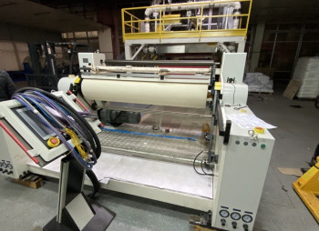 Производственный комплекс оборудования для  материала мельтблаун